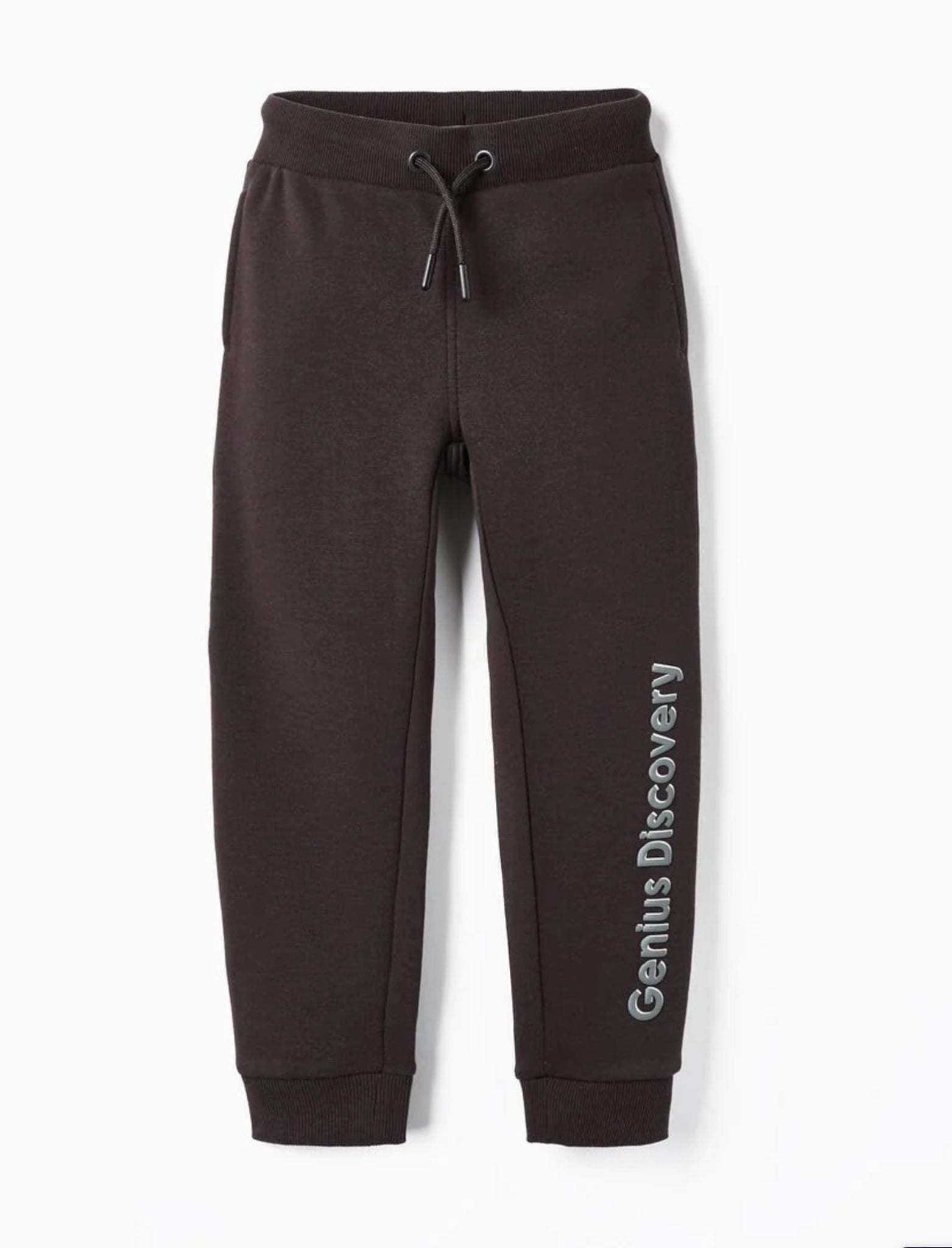 Genius Discovery Brown Sweatpants